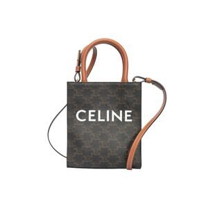 CELINE Brown Triomphe Vertical Cabas Mini Crossbody Bag